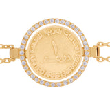 UAE Flag with Diamonds