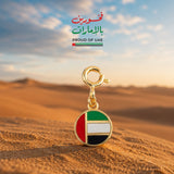 UAE Flag Charm