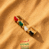 UAE Heart Smart Charm