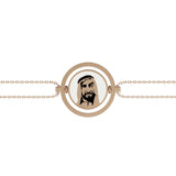 Sheikh Zayed Bracelet