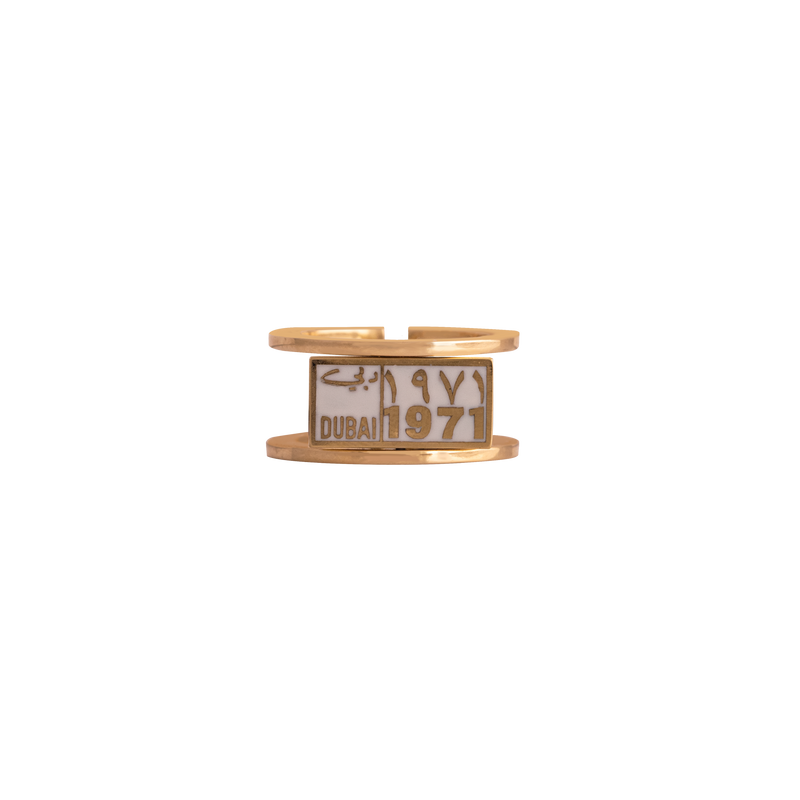 Dubai Ring "1971"